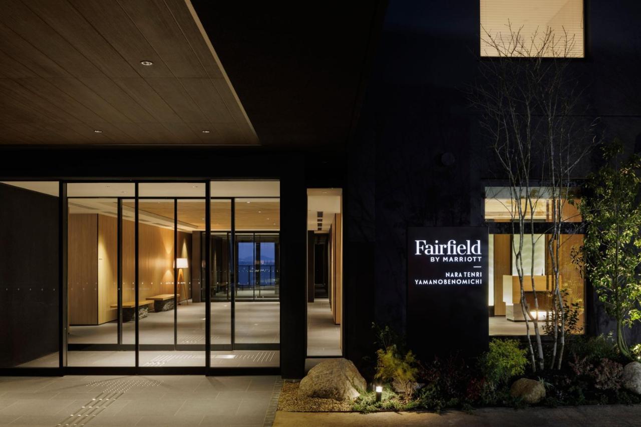 Fairfield By Marriott Nara Tenri Yamanobenomichi 外观 照片